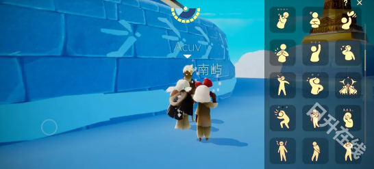 光遇云游戏