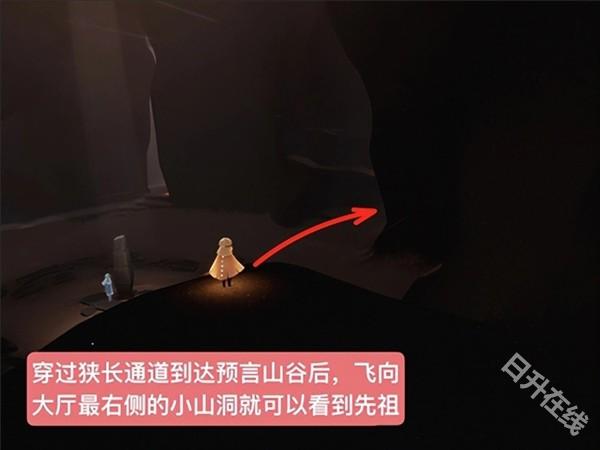 光遇云游戏