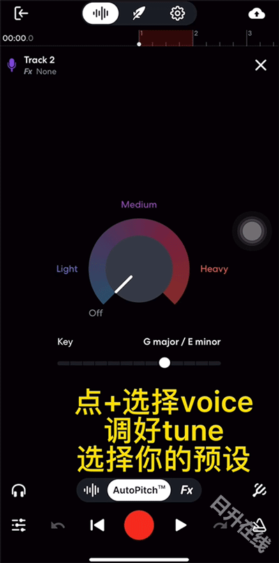 bandlab音乐制作
