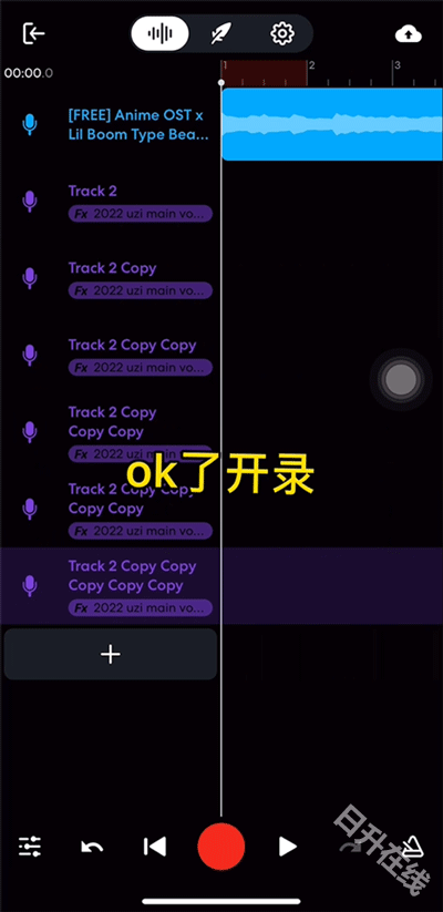 bandlab音乐制作