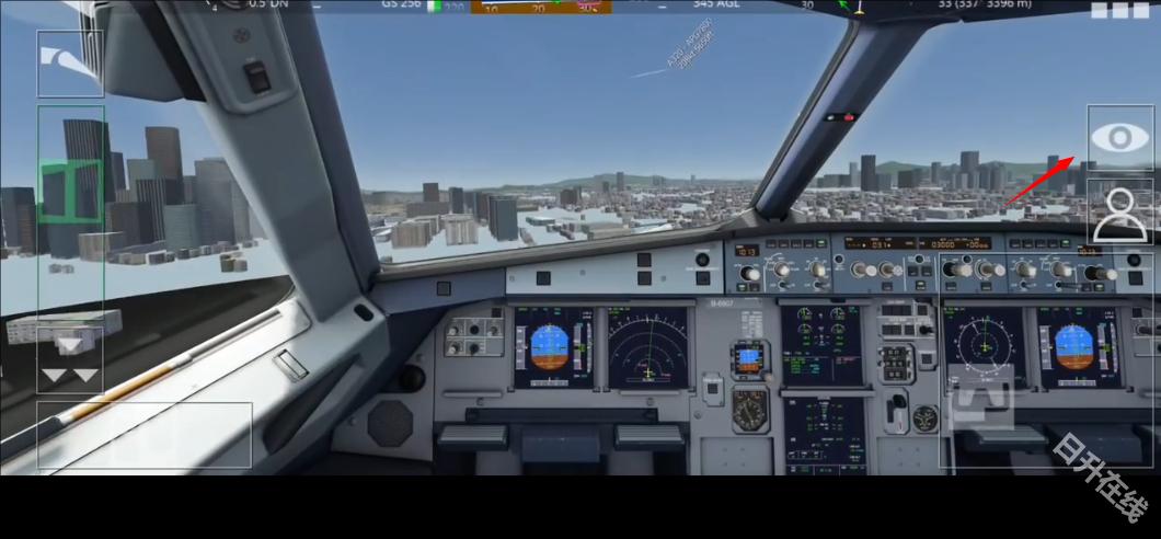 全球航空飞行