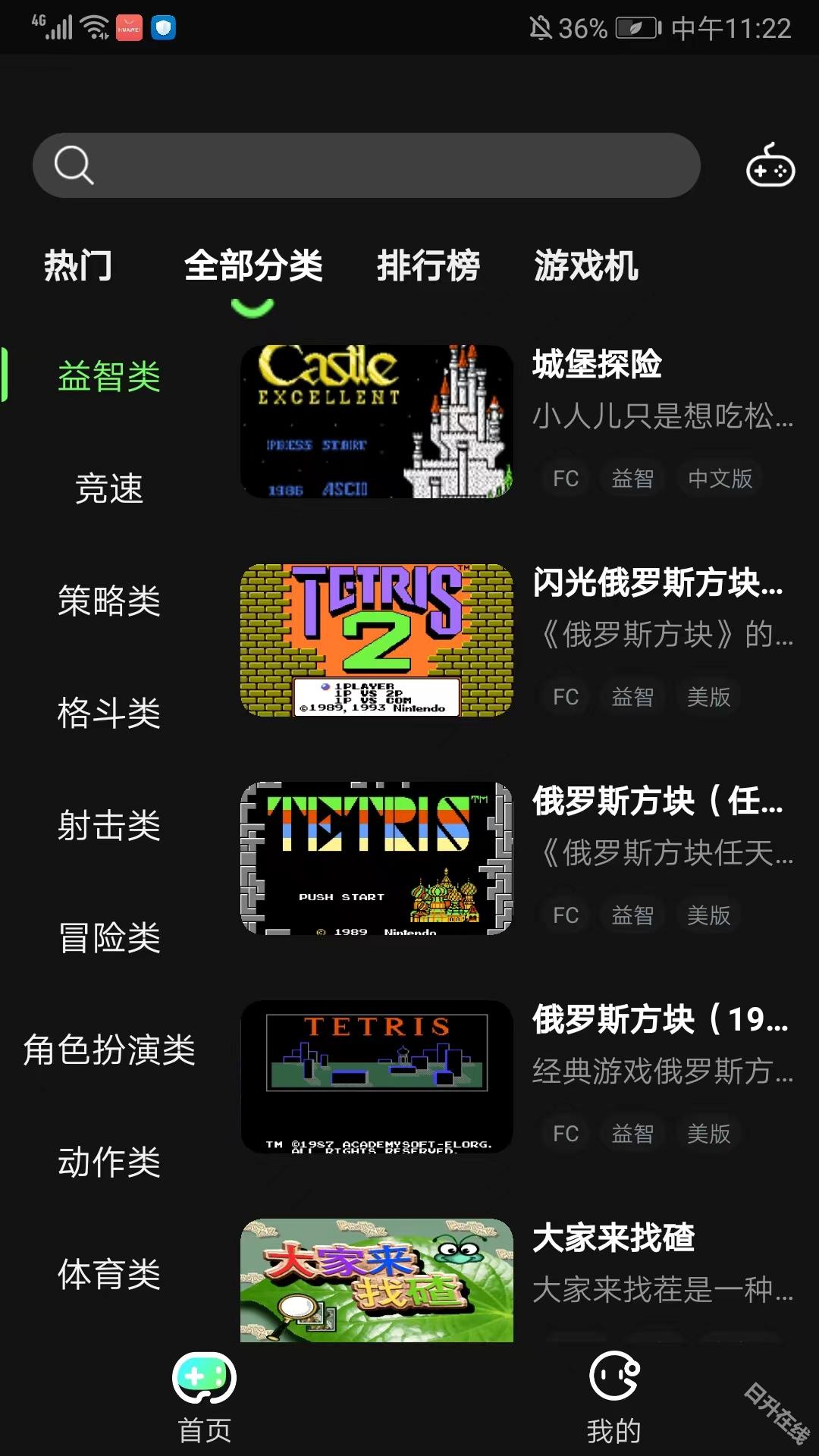 易优普
