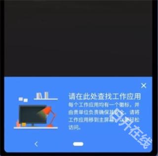 炼妖壶