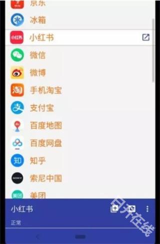 炼妖壶