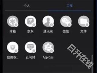 炼妖壶