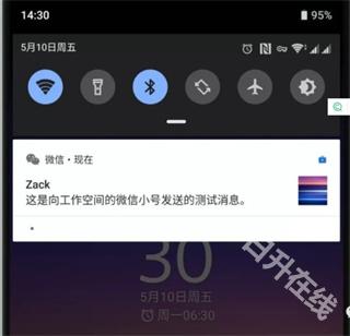 炼妖壶