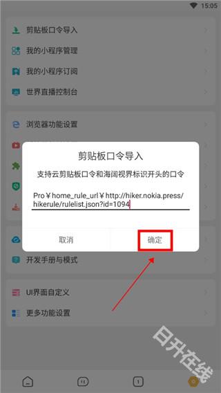 海阔视界