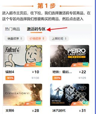 随乐游云游戏