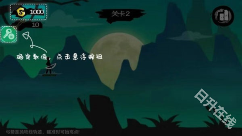 77233游戏盒