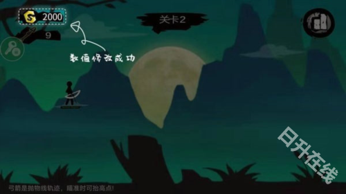 77233游戏盒