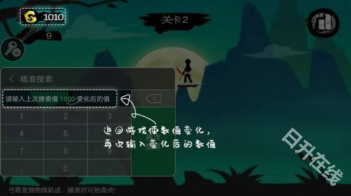 77233游戏盒