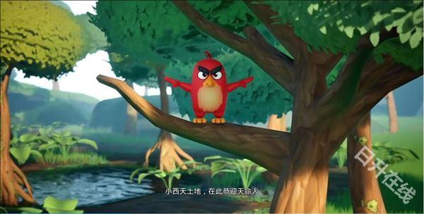黑神话悟空抢先版