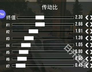 手动挡停车场中文版