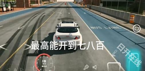 手动挡停车场中文版