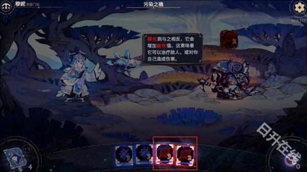 阿斯特赖亚六面神谕
