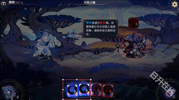 阿斯特赖亚六面神谕
