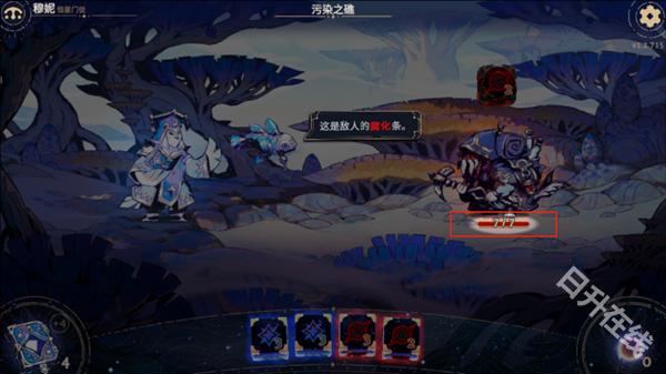 阿斯特赖亚六面神谕