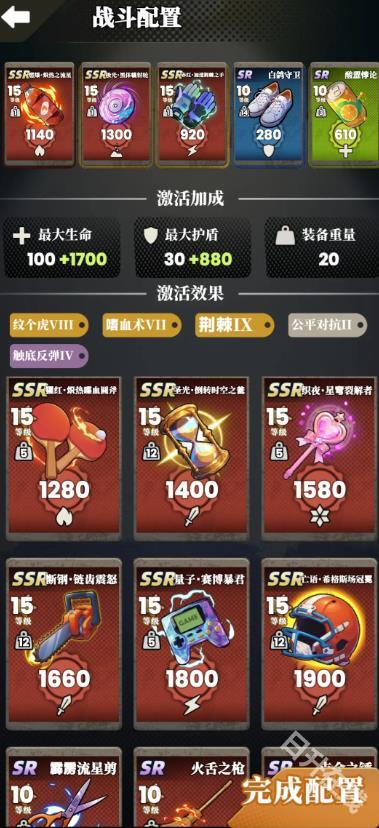 我的同学是伪人