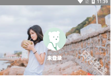 齐门社区