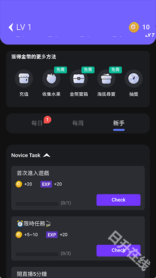 Chikii云游戏