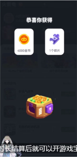 游乐元
