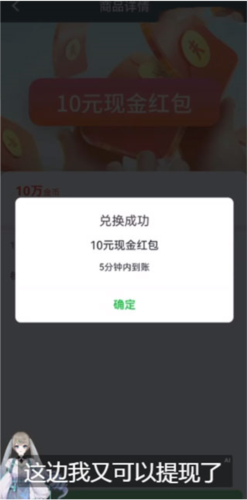 游乐元