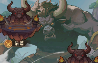 时光杂货店牛魔降世活动玩法全攻略