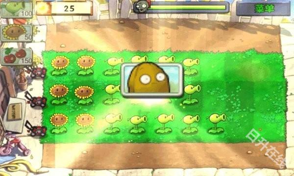 植物大战僵尸全面版