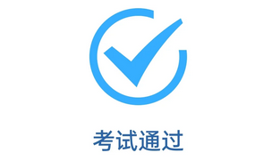 交管12123APP学法减分操作图文教程