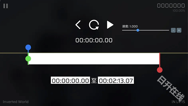 Phira自制谱