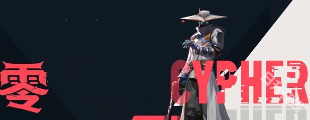 无畏契约源能行动体验服