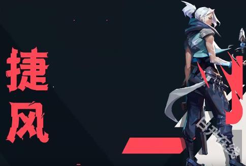 无畏契约源能行动体验服