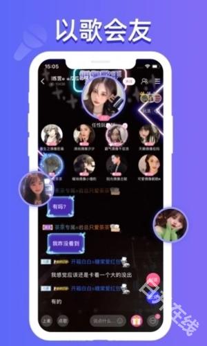 点点开黑