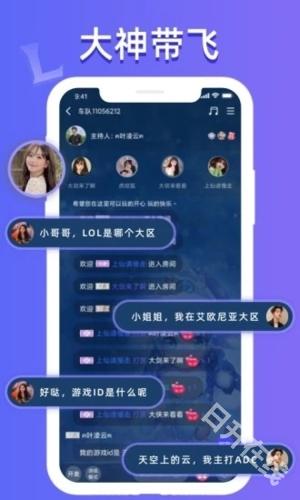 点点开黑