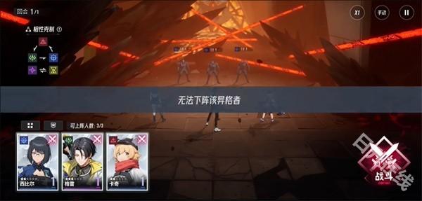伊瑟国际服