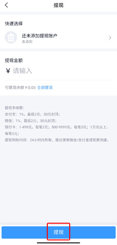 代练妈妈