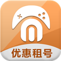 免费租号