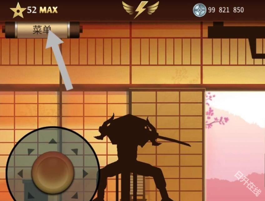 暗影格斗2