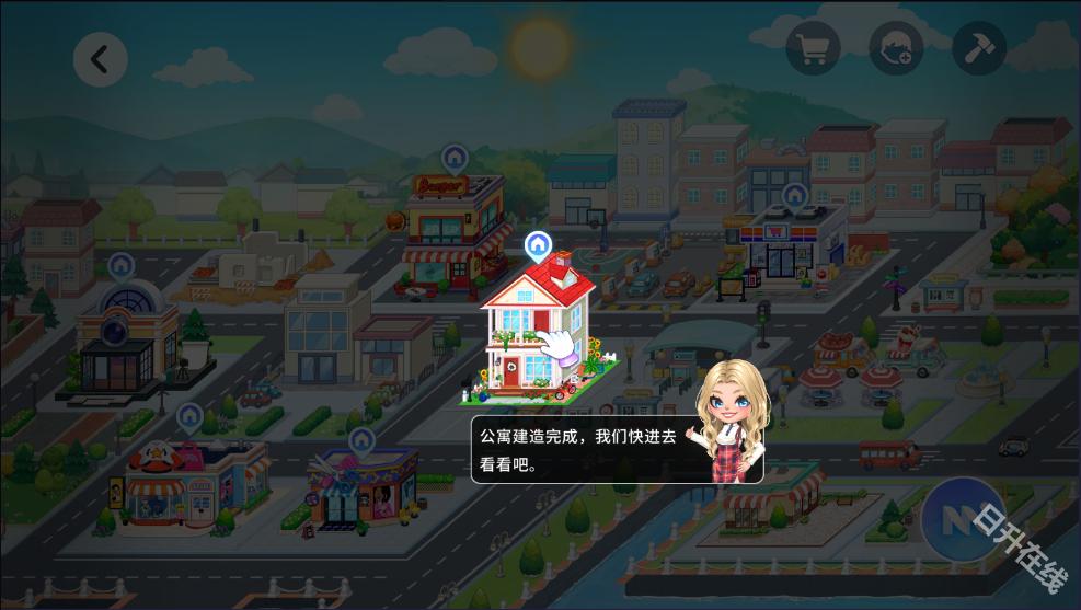 尤雅时光
