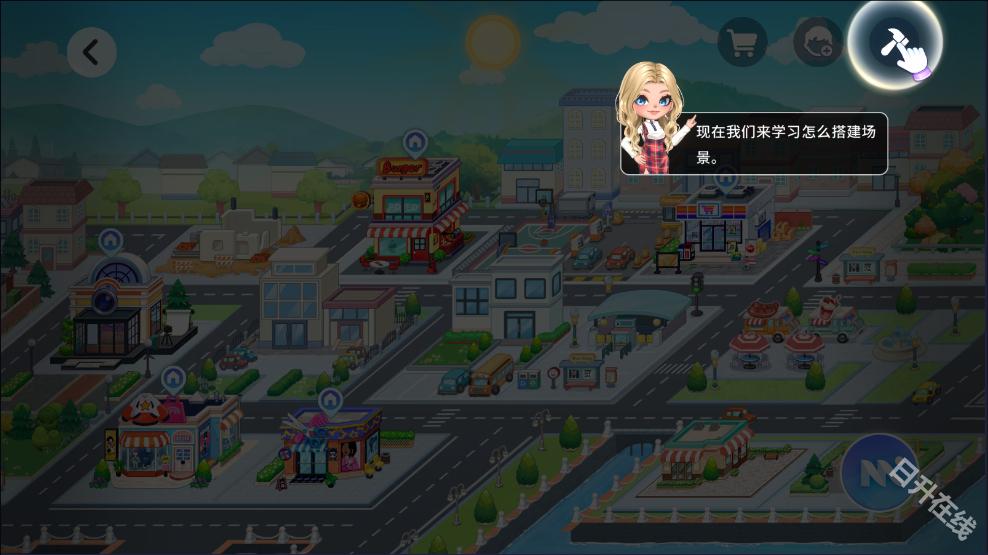 尤雅时光