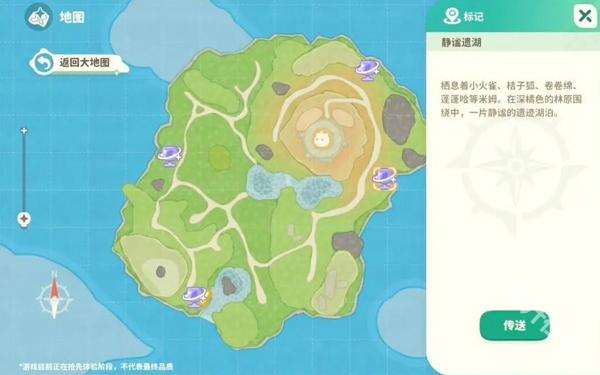 米姆米姆哈官方正版
