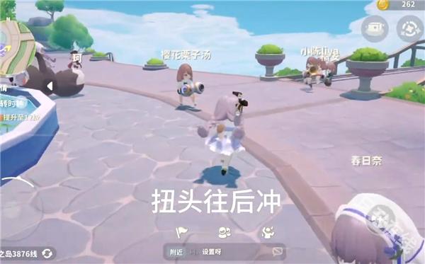 米姆米姆哈官方正版