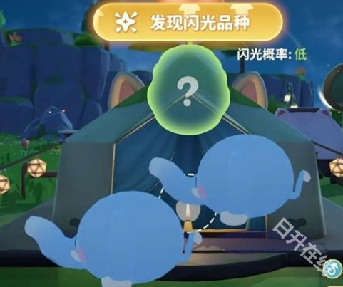 米姆米姆哈官方正版