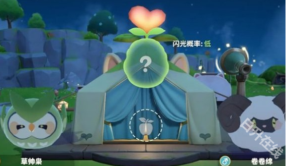 米姆米姆哈官方正版