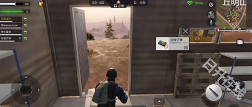 穿越火线国际服