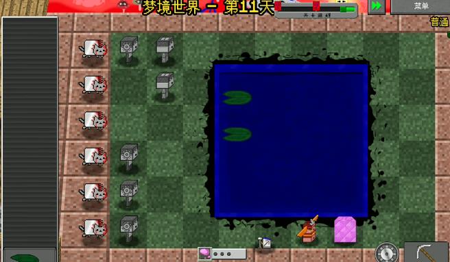 MC大战僵尸2