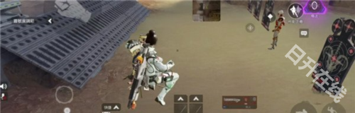 APEX英雄安卓版