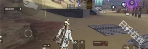 APEX英雄安卓版