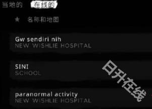魂之眼