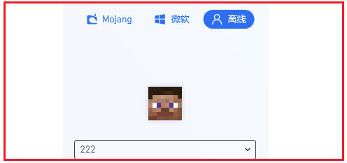 PCL启动器